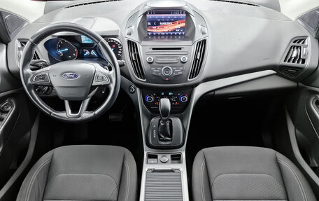 Ford Kuga III, 2018 год, 1 599 000 рублей, 21 фотография