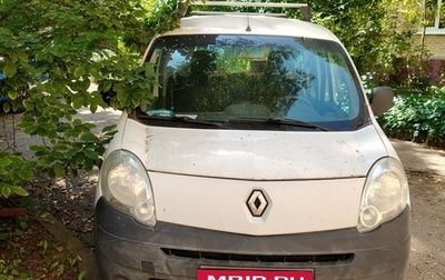 Renault Kangoo II рестайлинг, 2012 год, 420 000 рублей, 1 фотография