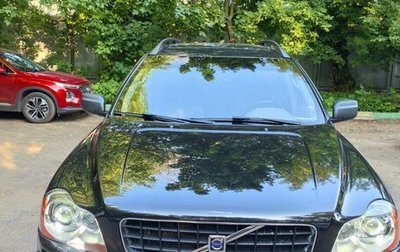Volvo XC90 II рестайлинг, 2006 год, 1 800 000 рублей, 1 фотография