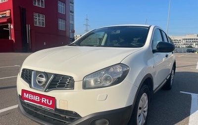 Nissan Qashqai, 2013 год, 860 000 рублей, 1 фотография