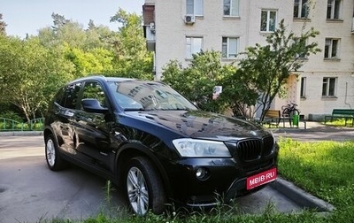 BMW X3, 2013 год, 1 490 000 рублей, 1 фотография