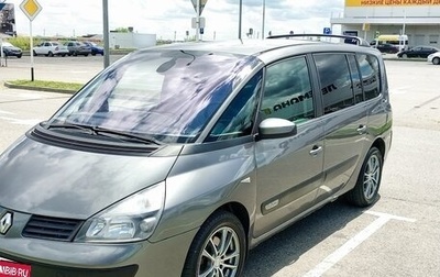 Renault Espace IV, 2004 год, 950 000 рублей, 1 фотография