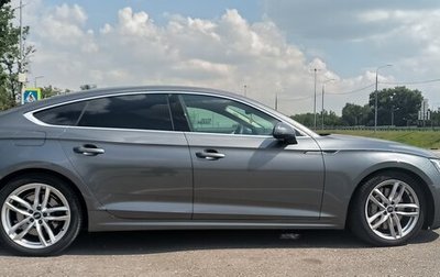 Audi A5, 2019 год, 3 950 000 рублей, 1 фотография