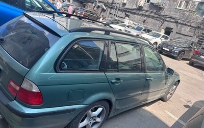 BMW 3 серия, 1999 год, 850 000 рублей, 1 фотография