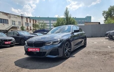 BMW 3 серия, 2021 год, 6 900 000 рублей, 1 фотография