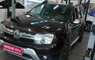 Renault Duster I рестайлинг, 2018 год, 1 260 000 рублей, 1 фотография