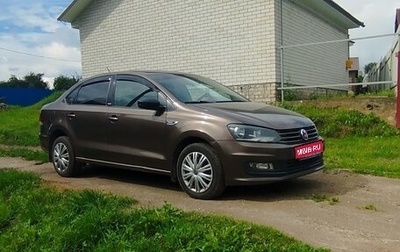 Volkswagen Polo VI (EU Market), 2017 год, 1 150 000 рублей, 1 фотография