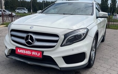Mercedes-Benz GLA, 2016 год, 2 150 000 рублей, 1 фотография