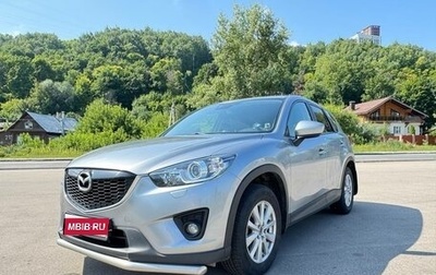 Mazda CX-5 II, 2013 год, 1 750 000 рублей, 1 фотография