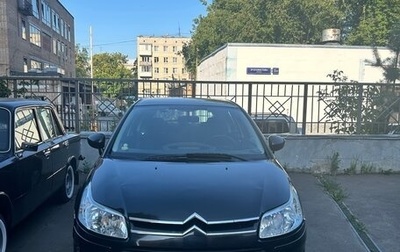 Citroen C4 II рестайлинг, 2010 год, 450 000 рублей, 1 фотография