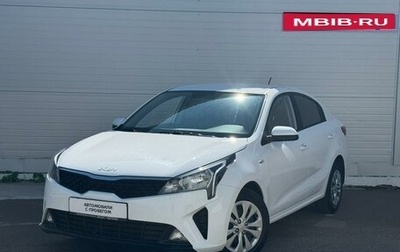 KIA Rio IV, 2021 год, 1 750 000 рублей, 1 фотография