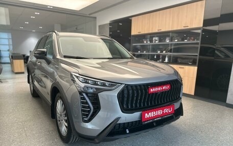 Haval Jolion, 2025 год, 2 749 000 рублей, 1 фотография