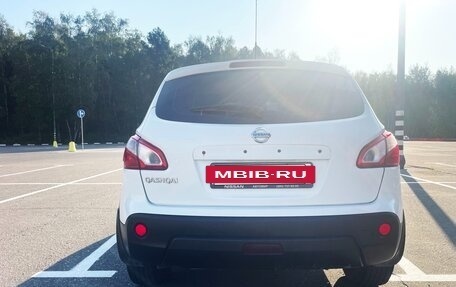 Nissan Qashqai, 2013 год, 860 000 рублей, 6 фотография