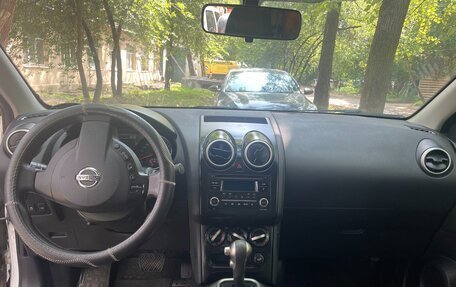 Nissan Qashqai, 2013 год, 860 000 рублей, 16 фотография
