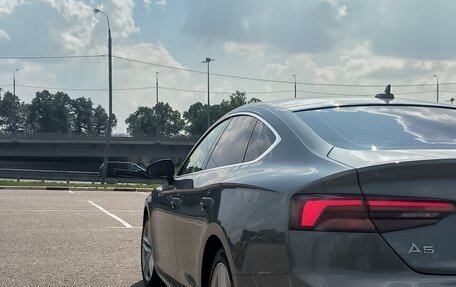 Audi A5, 2019 год, 3 950 000 рублей, 17 фотография