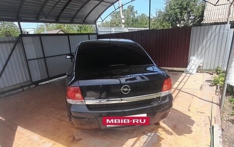 Opel Astra H, 2013 год, 790 000 рублей, 2 фотография