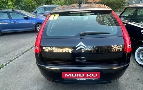 Citroen C4 II рестайлинг, 2010 год, 450 000 рублей, 4 фотография