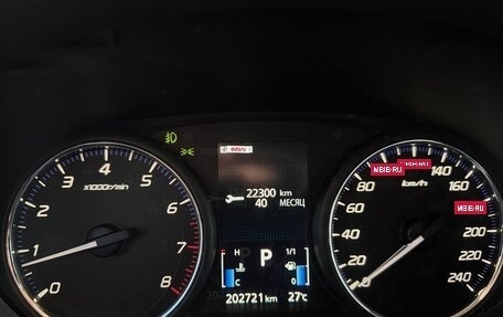 Mitsubishi Outlander III рестайлинг 3, 2013 год, 1 250 000 рублей, 15 фотография