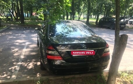 Mercedes-Benz S-Класс, 2007 год, 900 000 рублей, 6 фотография