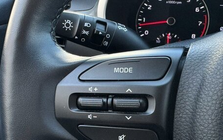 KIA Rio IV, 2021 год, 1 750 000 рублей, 22 фотография