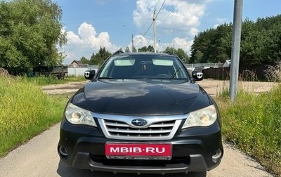 Subaru Impreza III, 2010 год, 630 000 рублей, 1 фотография