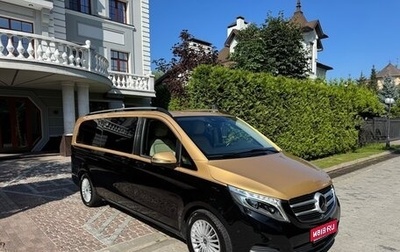 Mercedes-Benz V-Класс, 2018 год, 4 900 000 рублей, 1 фотография