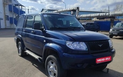 ЛуАЗ Pickup, 2014 год, 341 200 рублей, 1 фотография