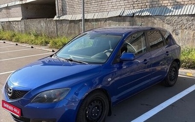 Mazda 3, 2008 год, 660 000 рублей, 1 фотография