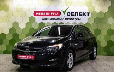 Opel Astra J, 2013 год, 850 000 рублей, 1 фотография