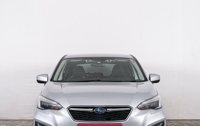 Subaru Impreza IV, 2019 год, 1 449 000 рублей, 1 фотография