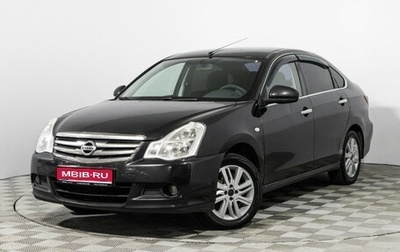 Nissan Almera, 2016 год, 599 585 рублей, 1 фотография