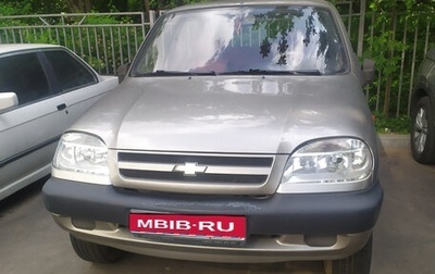 Chevrolet Niva I рестайлинг, 2008 год, 450 000 рублей, 1 фотография