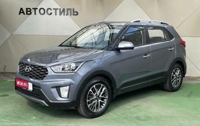 Hyundai Creta I рестайлинг, 2021 год, 1 999 000 рублей, 1 фотография