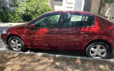 Renault Megane II, 2007 год, 800 000 рублей, 1 фотография