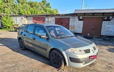Renault Megane II, 2004 год, 150 000 рублей, 1 фотография