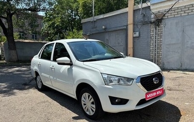 Datsun on-DO I рестайлинг, 2020 год, 626 000 рублей, 1 фотография