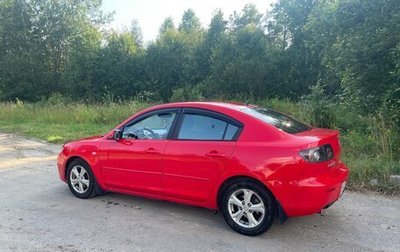 Mazda 3, 2008 год, 700 000 рублей, 1 фотография