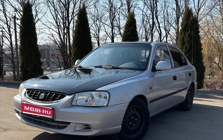 Hyundai Accent II, 2006 год, 360 000 рублей, 1 фотография