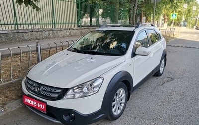 DongFeng H30 Cross, 2015 год, 800 000 рублей, 1 фотография