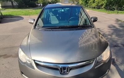 Honda Civic VIII, 2008 год, 650 000 рублей, 1 фотография