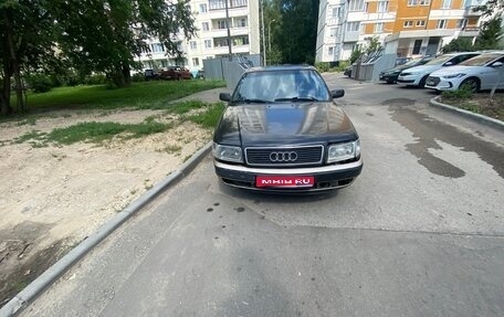 Audi 100, 1991 год, 400 000 рублей, 1 фотография