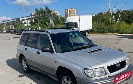 Subaru Forester, 1997 год, 415 000 рублей, 2 фотография