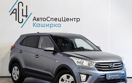 Hyundai Creta I рестайлинг, 2017 год, 1 549 000 рублей, 3 фотография