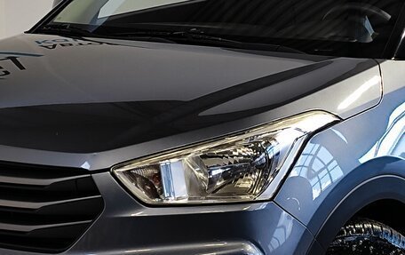 Hyundai Creta I рестайлинг, 2017 год, 1 549 000 рублей, 5 фотография