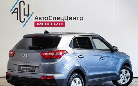 Hyundai Creta I рестайлинг, 2017 год, 1 549 000 рублей, 2 фотография