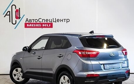 Hyundai Creta I рестайлинг, 2017 год, 1 549 000 рублей, 4 фотография