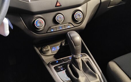 Hyundai Creta I рестайлинг, 2017 год, 1 549 000 рублей, 10 фотография