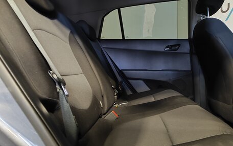 Hyundai Creta I рестайлинг, 2017 год, 1 549 000 рублей, 13 фотография