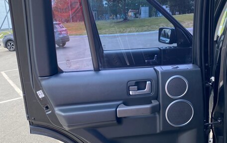 Land Rover Discovery III, 2007 год, 1 500 000 рублей, 13 фотография