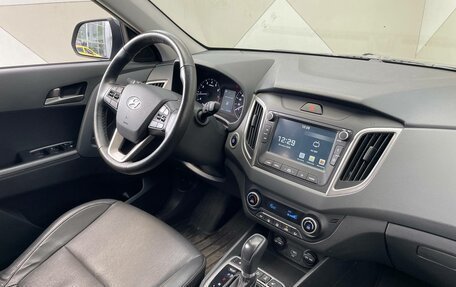 Hyundai Creta I рестайлинг, 2021 год, 1 999 000 рублей, 11 фотография